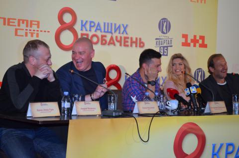 Остроумно и мило. Брежнева и Зеленский рассказали о своем новом фильме о любви (ФОТОРЕПОРТАЖ) Остроумно и мило. Брежнева и Зеленский рассказали о своем новом фильме о любви (ФОТОРЕПОРТАЖ)
