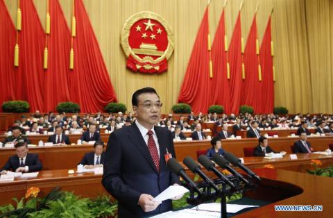 Китай ставит новые цели: все ради партии, реформ, закона и процветания