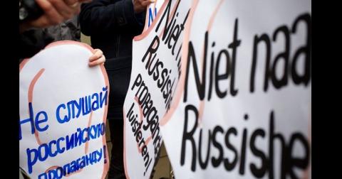 О российском следе в голландском референдуме, или Несколько слов об украинофобии