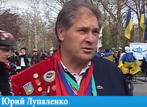 Преодолеть себя… В Одессе прошел первый международный велофестиваль (ВИДЕО) Преодолеть себя… В Одессе прошел первый международный велофестиваль (ВИДЕО)