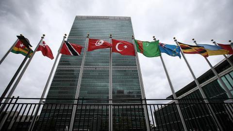 "Госпожа Генсек": в ООН предрекают нового руководителя - женщину