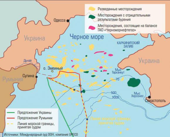 Тайны острова Ахилла: путешествие к символу Черного моря (ФОТО, ВИДЕО)