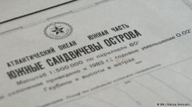 Первые советские парусники: служили два "Товарища". Часть ІІ (ФОТО) Первые советские парусники: служили два "Товарища". Часть ІІ (ФОТО)