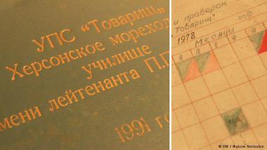 Первые советские парусники: служили два "Товарища". Часть ІІ (ФОТО) Первые советские парусники: служили два "Товарища". Часть ІІ (ФОТО)