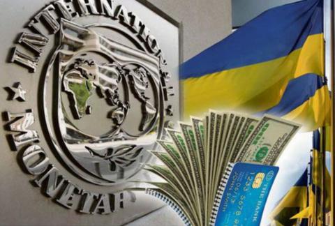 МВФ рекомендует Украине упорядочить рынок ценных бумаг МВФ рекомендует Украине упорядочить рынок ценных бумаг