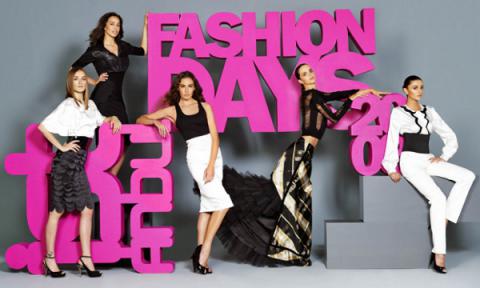 Топ-10 направлений для инвестирования Fashion-производителей Топ-10 направлений для инвестирования Fashion-производителей