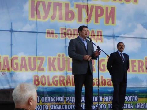 В Одесской области с размахом провели Дни гагаузской культуры (ФОТО) В Одесской области с размахом провели Дни гагаузской культуры (ФОТО)