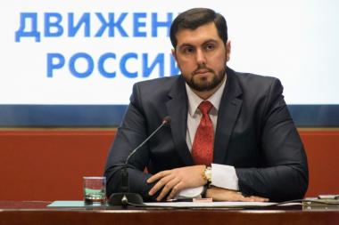 Съезд сепаратистов в Москве: зачем Кремлю маргиналы Съезд сепаратистов в Москве: зачем Кремлю маргиналы