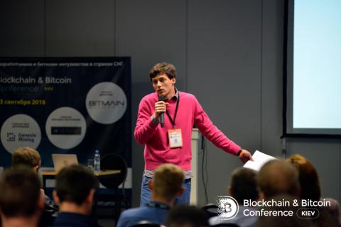 Blockchain & Bitcoin Conference Kiev 2016: итоги и впечатления