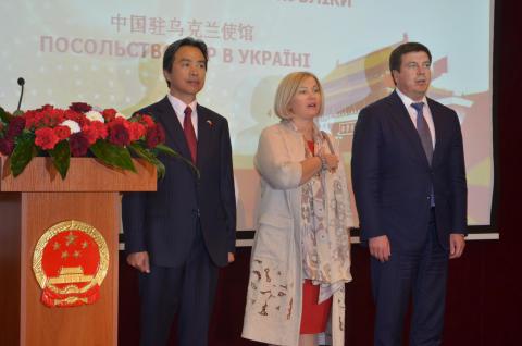 В Киеве отметили 67-ю годовщину провозглашения КНР (ФОТО)