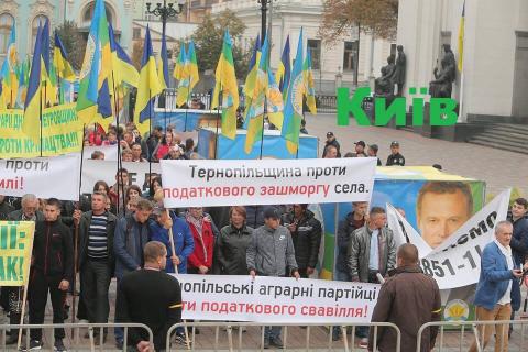 Аграрии Украины массово вышли на митинг (ФОТО)