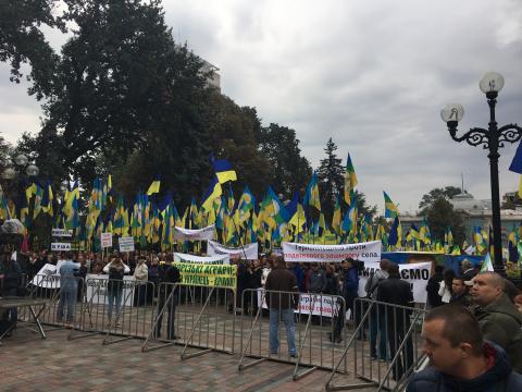 Аграрии Украины массово вышли на митинг (ФОТО)