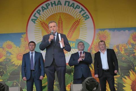 Аграрии Украины массово вышли на митинг (ФОТО)