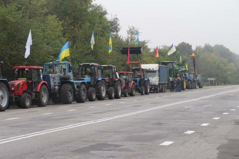 Аграрии Украины массово вышли на митинг (ФОТО)