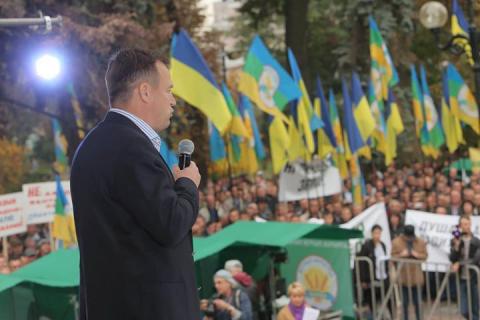 Аграрии Украины массово вышли на митинг (ФОТО)