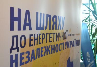 Лайфхаки от Мирового Банка: как правильно получить субсидию 