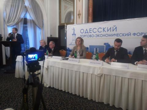 В Одессе обсуждают пути привлечения инвестиций в регион (ФОТО)