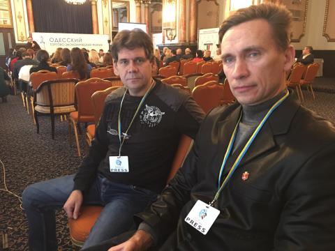 В Одессе обсуждают пути привлечения инвестиций в регион (ФОТО)