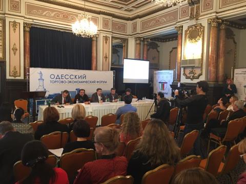 В Одессе обсуждают пути привлечения инвестиций в регион (ФОТО)