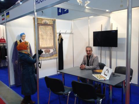 Iran Expo 2016 – прохладный бизнес на теплых персидских коврах (ФОТО)