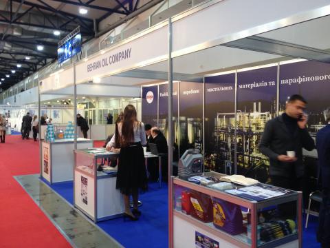 Iran Expo 2016 – прохладный бизнес на теплых персидских коврах (ФОТО)