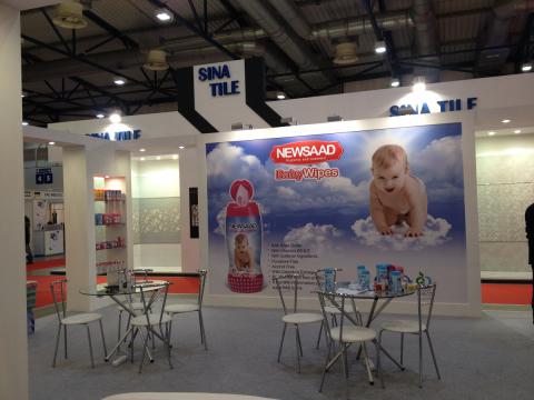 Iran Expo 2016 – прохладный бизнес на теплых персидских коврах (ФОТО)