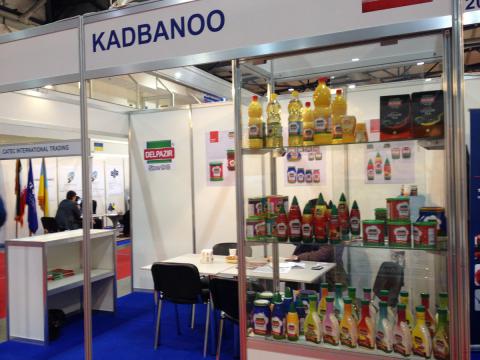 Iran Expo 2016 – прохладный бизнес на теплых персидских коврах (ФОТО)