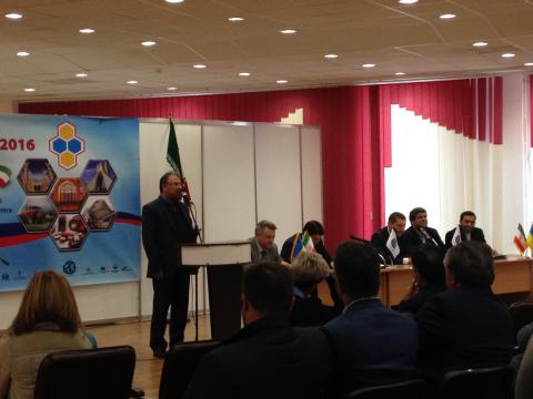 Iran Expo 2016 – прохладный бизнес на теплых персидских коврах (ФОТО)