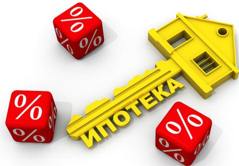 В долг под проценты: ипотека, лизинг в банке или рассрочка от застройщика? В долг под проценты: ипотека, лизинг в банке или рассрочка от застройщика?