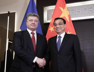 Украина - Китай: перед новым стартом 