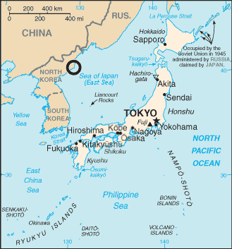 В Южной Корее считают, что название "Японское море" - неправильное