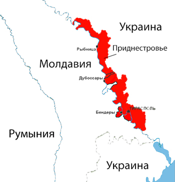 Добьется ли Приднестровье независимости от Москвы?