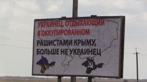 Что думают украинцы о российской оккупации и деоккупации страны Что думают украинцы о российской оккупации и деоккупации страны