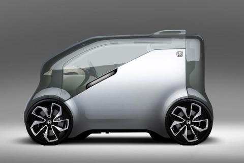Новый автомобиль Honda будет оснащен «генератором эмоций» Новый автомобиль Honda будет оснащен «генератором эмоций»
