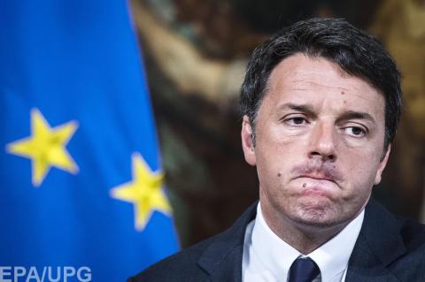 Всенародный референдум в Италии: почему проиграл Маттео Ренци?