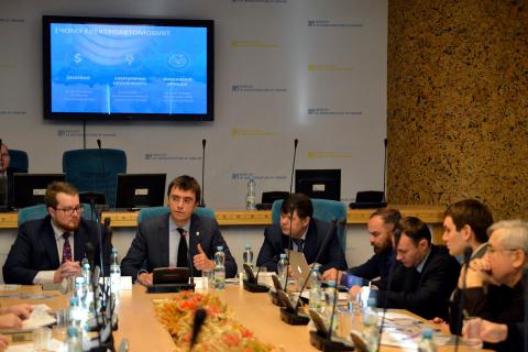 Министерство инфраструктуры: в Украине всего 1630 электромобилей, но за ними - будущее Министерство инфраструктуры: в Украине всего 1630 электромобилей, но за ними - будущее