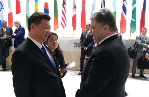 «Поднебесный четвертной»: 25 лет дипломатических отношений между Украиной и КНР