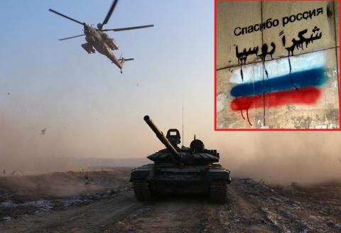 Россия хочет сбежать из Сирии, начав новую войну