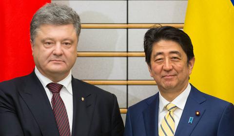 Украино-японские отношения будут наполняться новым содержанием
