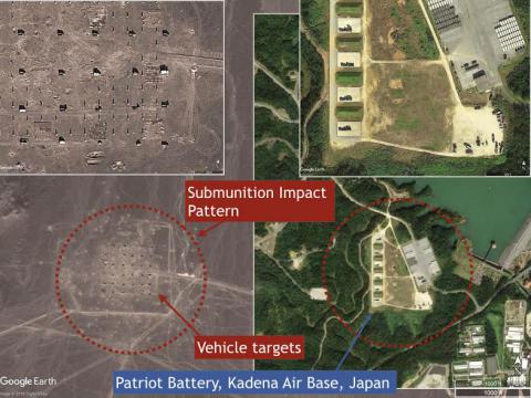 Китай готовит превентивный ракетный удар по базам США в Японии?