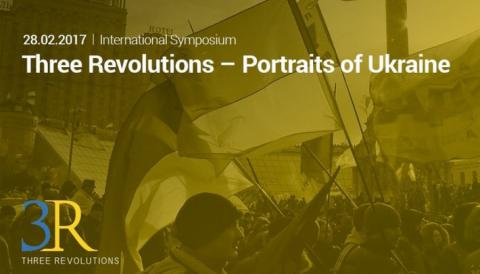 «Три революции – портреты Украины»
