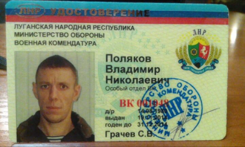 Почему не стоит «падать на колени до выстрела»? Почему не стоит «падать на колени до выстрела»?