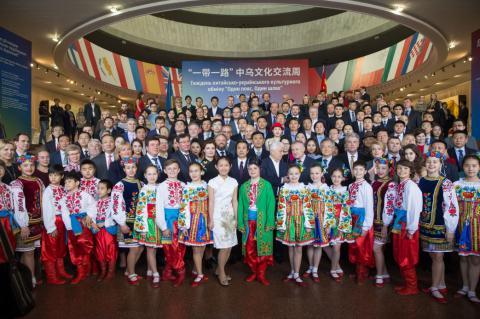 «Один пояс один путь». В Украине знакомятся с китайской культурой