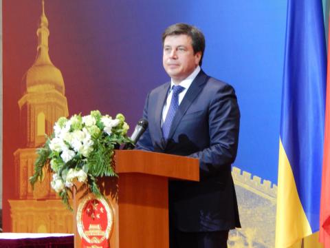 «Один пояс один путь». В Украине знакомятся с китайской культурой «Один пояс один путь». В Украине знакомятся с китайской культурой