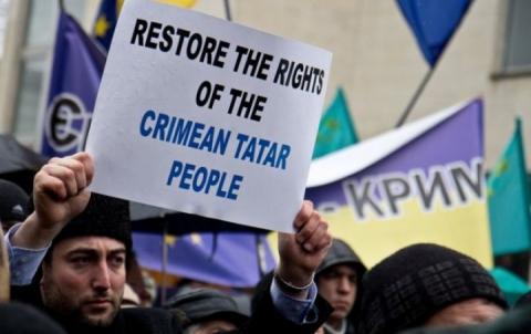 МИД требует, чтобы Россия прекратила дискриминацию крымских татар
