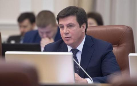 МВФ заинтересовался реформой децентрализации в Украине, - Зубко