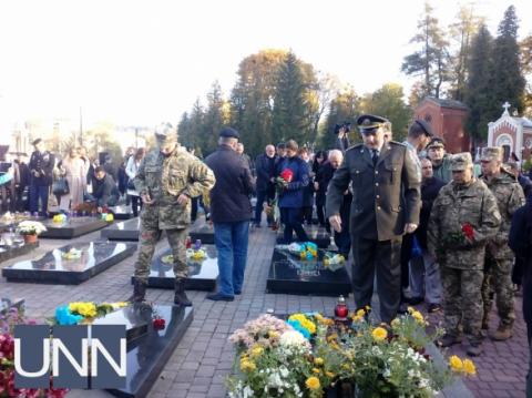 День защитника: как украинцы отметили праздник (фото, видео)