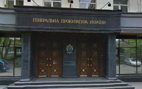Прокуратура направила в суд обвинительные акты в отношении экс-депутатов Севастопольского горсовета
