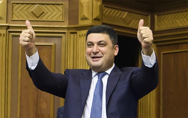 Картинки по запросу гройсман Картинки по запросу гройсман