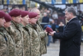 Отныне цвет украинского десанта – темно-бордовый